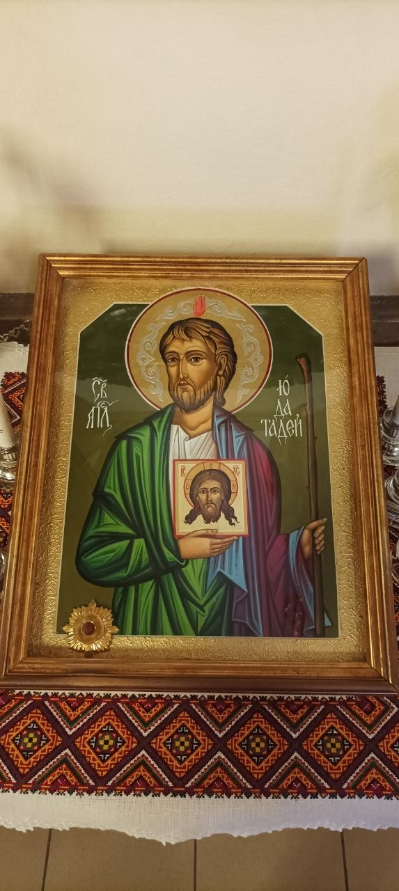 Ікона ап. Юди Тадея