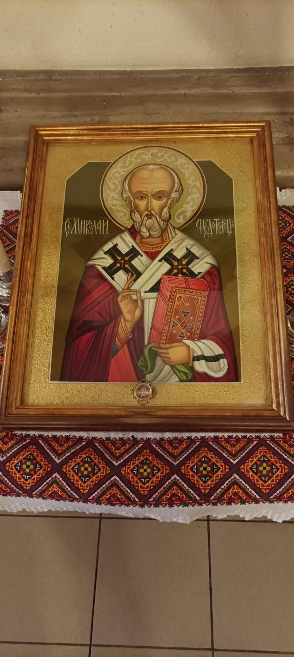 Ікона з мощами св. Миколая